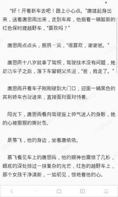 乐鱼注册官网